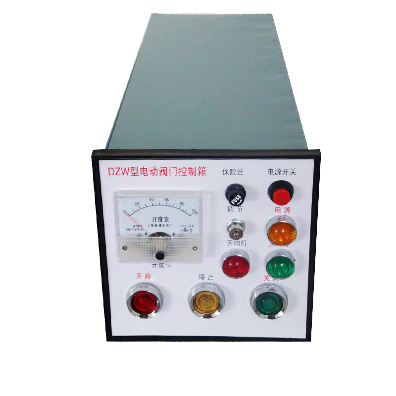 阀门控制器电动阀执行器控制箱智能调节阀闸阀dzw控制柜 抽屉式 380v