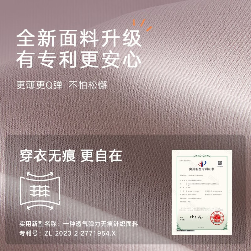 图 6
