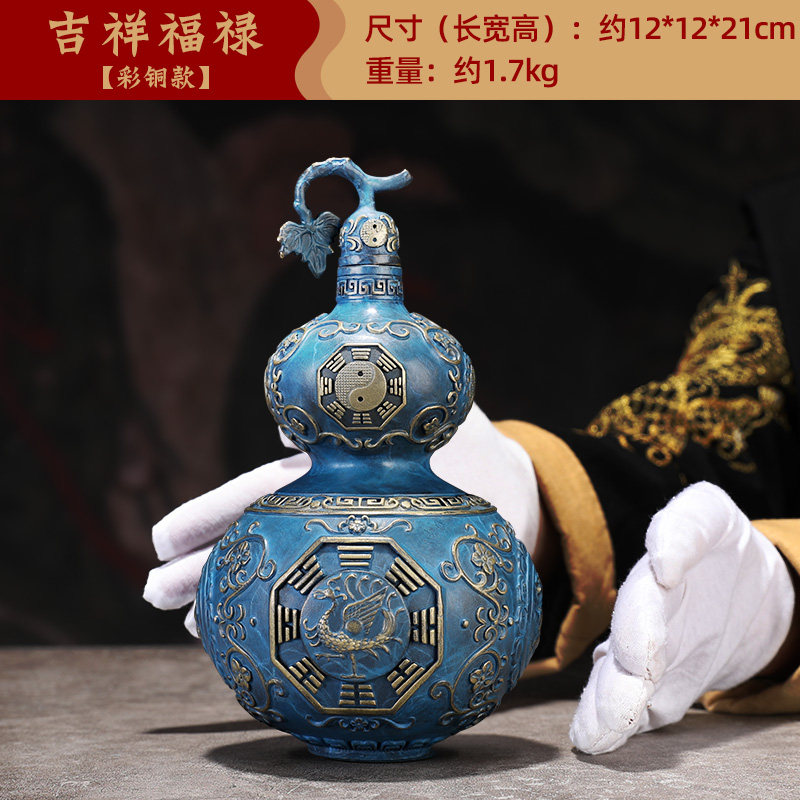 W8#8455 【3.1】LZ 中国骨董 人間国宝 銅製品 【純銅純手造宝石
