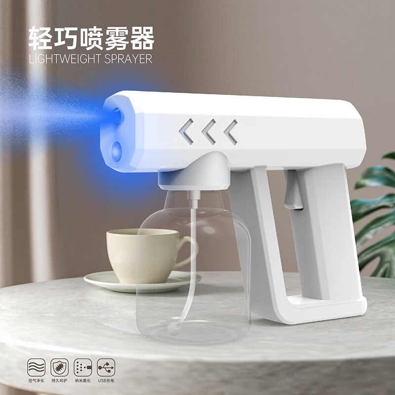 可以查询其它厨房小工具历史价格的网站|其它厨房小工具价格走势