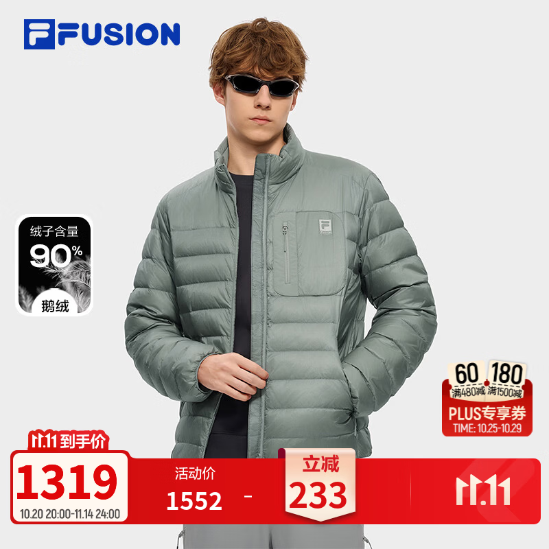 FILA FUSION斐乐潮牌机能穿搭轻薄羽绒服26冬季新款男士鹅绒外套 岩石灰-GY XL 180/100A/XL
