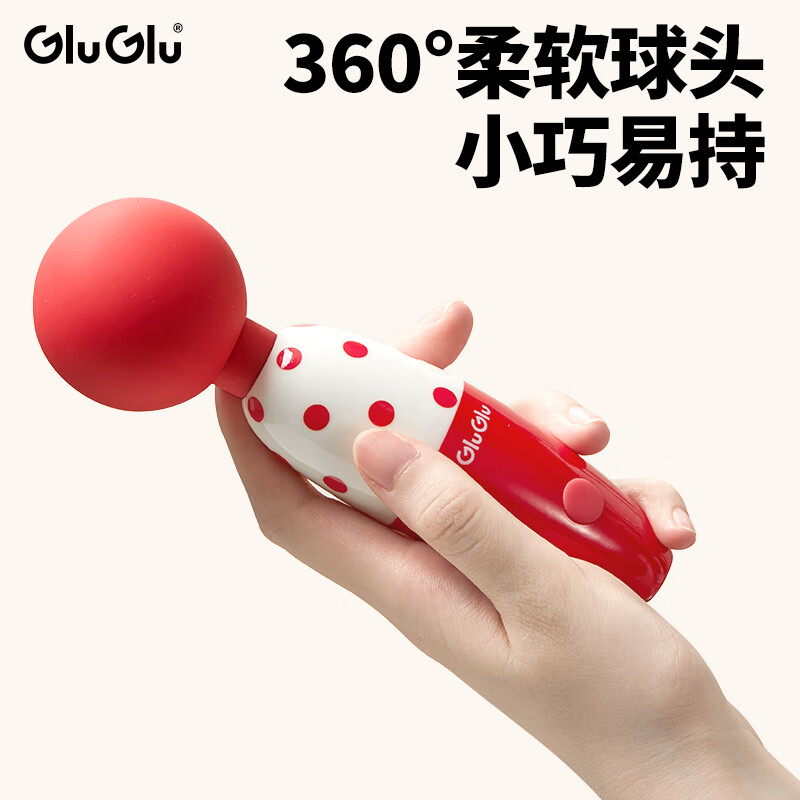 GLUGLU嗨嗨震动棒av棒女性专用成人玩具自慰器女用阴蒂高潮调情趣用品 【全新升级】波点红遥控器版+润滑礼包+绑腿带