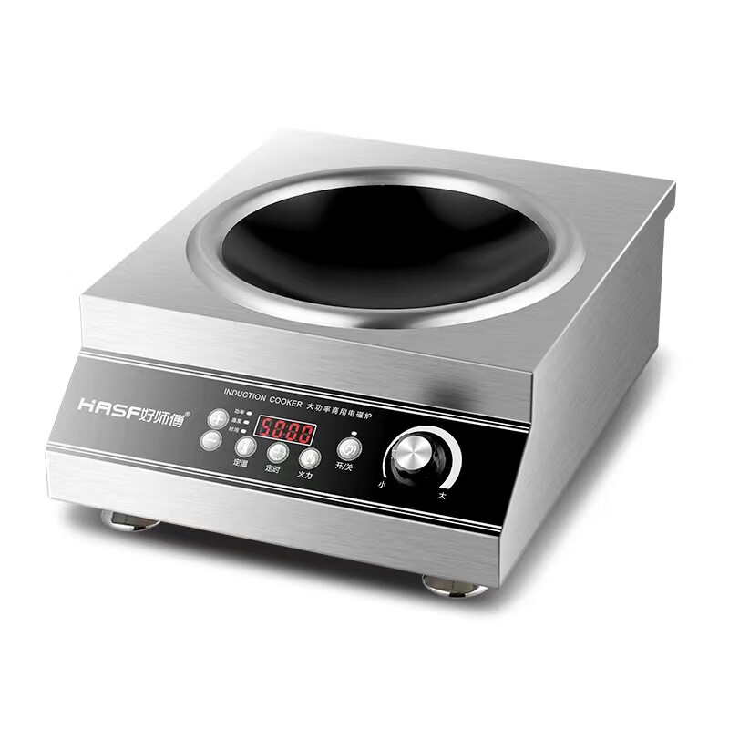 好师傅商用大功率电磁炉6000W矮汤炉5kw380v二相电烧水熬汤卤菜饭店酒店专用 国标功率5000W220V凹面