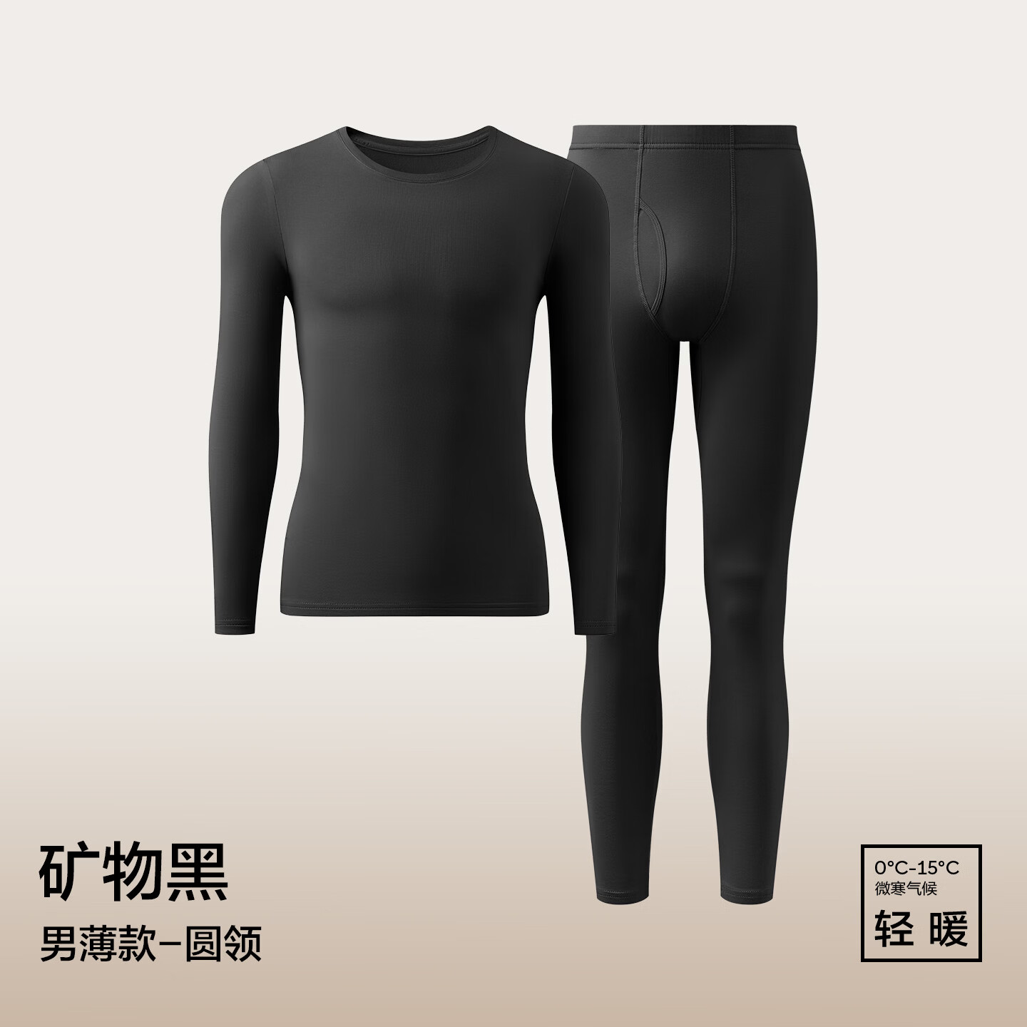 图 6