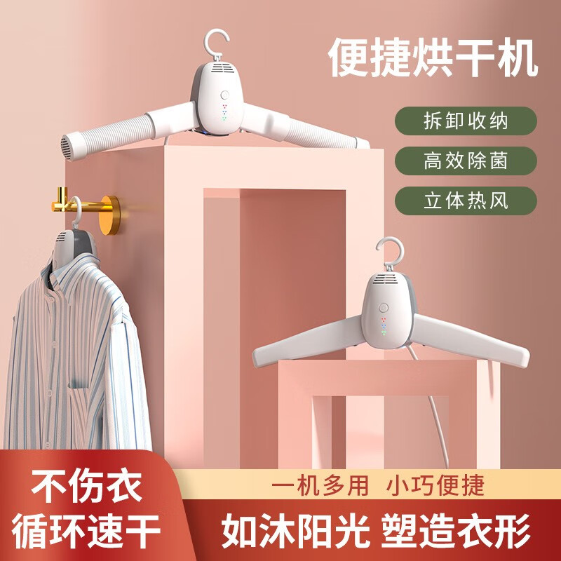 看京东手机贴膜历史价格走势|手机贴膜价格历史