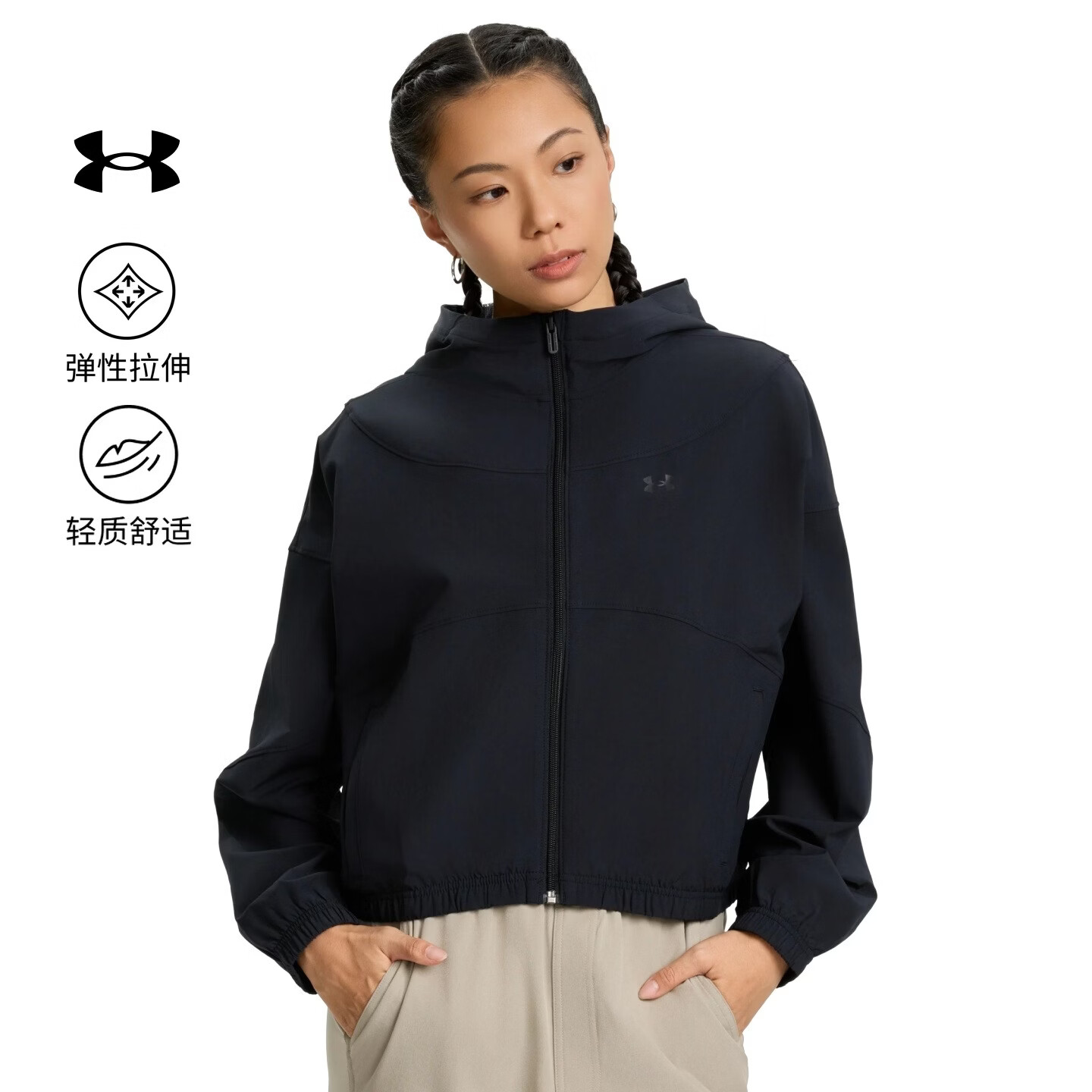 安德玛（Under Armour）【早秋上新】【轻尚系列】Rival女子运动休闲梭织夹克6014063 黑色001 XL