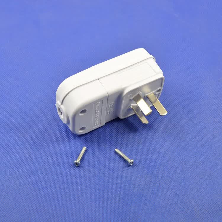 冠疆美的海尔万和电热水器漏电保护插头开关小厨宝冰箱电源线 10a防