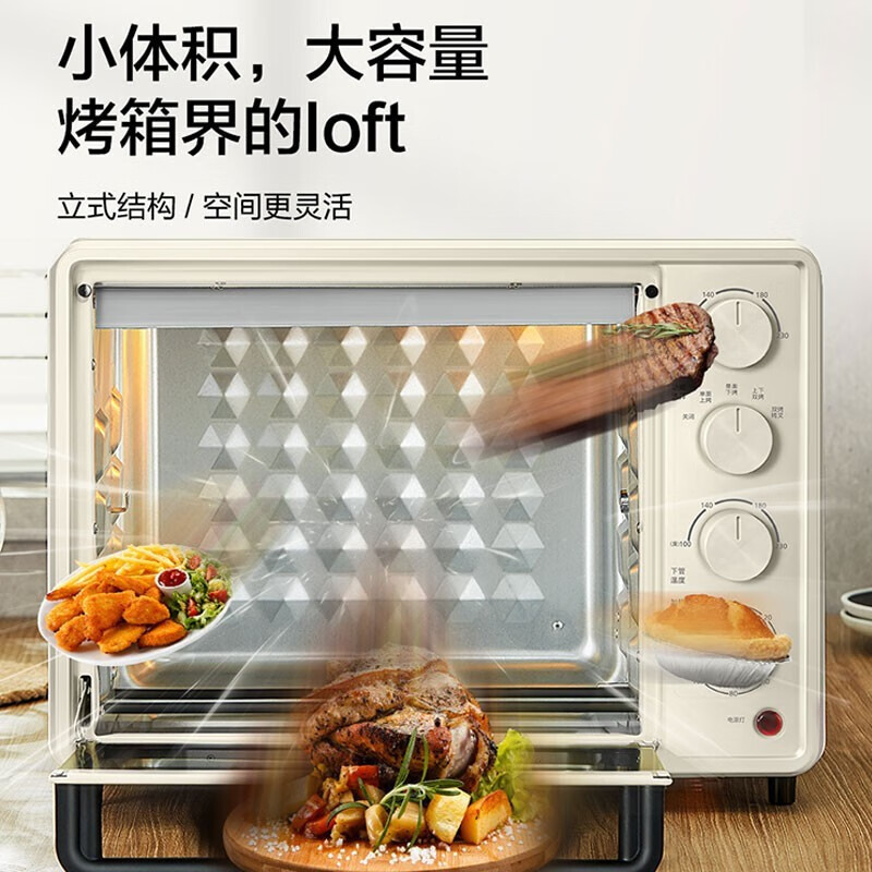 松下NU-DM300PXPE烤箱如何呢？质量评分好么