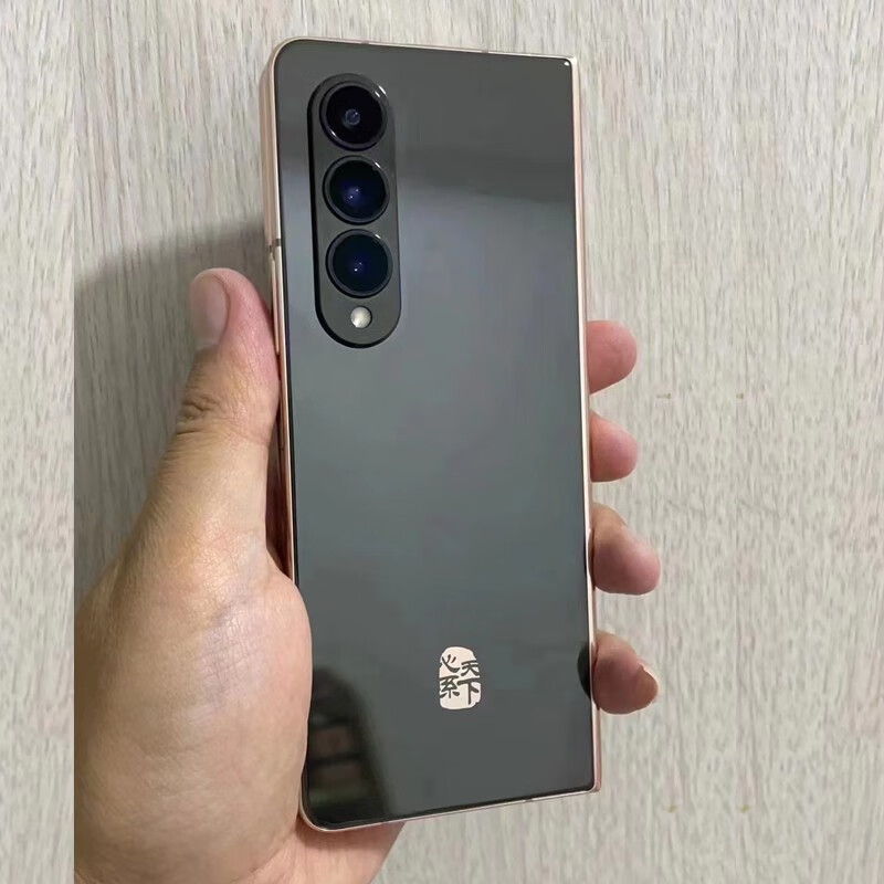 三星s30 参数配置-三星s30 参数详情- 机选网