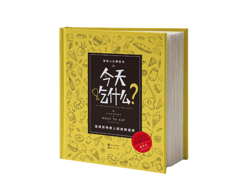 风水占卜历史价格走势|风水占卜价格历史