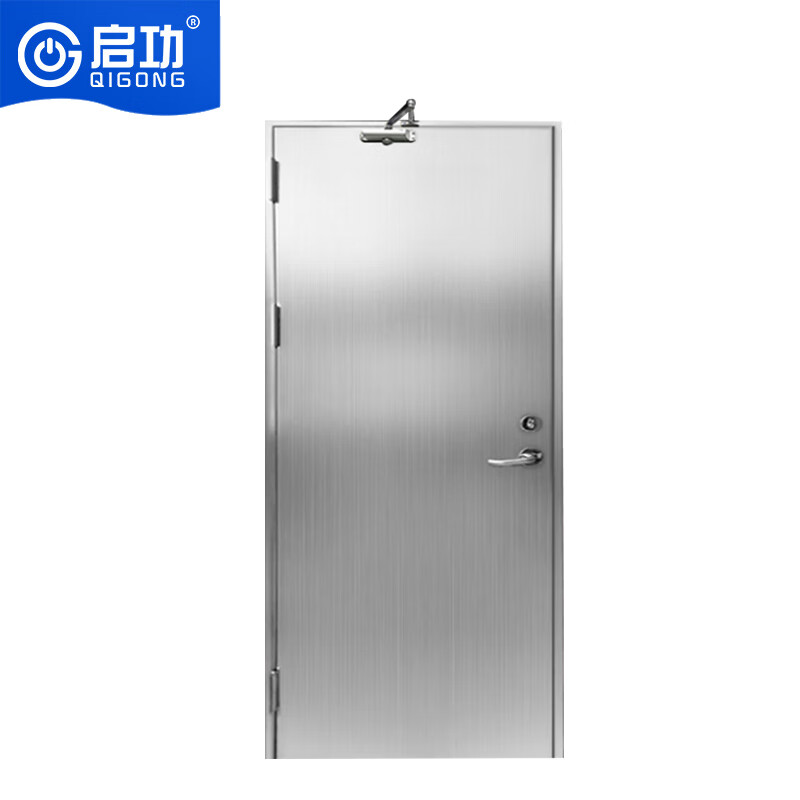 启功防火门甲级不锈钢单开商场安全逃生通道门含运输安装900*2000