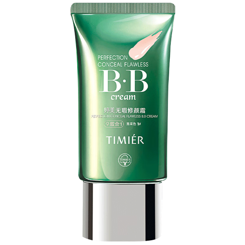 ڲbb˪覲ױˮ־ñʪŮƷ콢ٷƷ۵Һ 2ɫ40g+20g102.4Ԫ2(51.2Ԫ/)