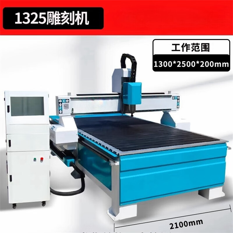 7 )雕刻机全自动巡边c克力石材泡沫铝板d立体木cnc数控 cnc数控