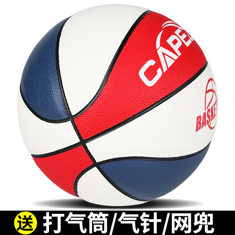 球萌 相关京东优惠商品排行榜 5 价格图片品牌优惠券 虎窝购 球萌 相关京东优惠商品排行榜 5 价格图片品牌优惠券 虎窝购