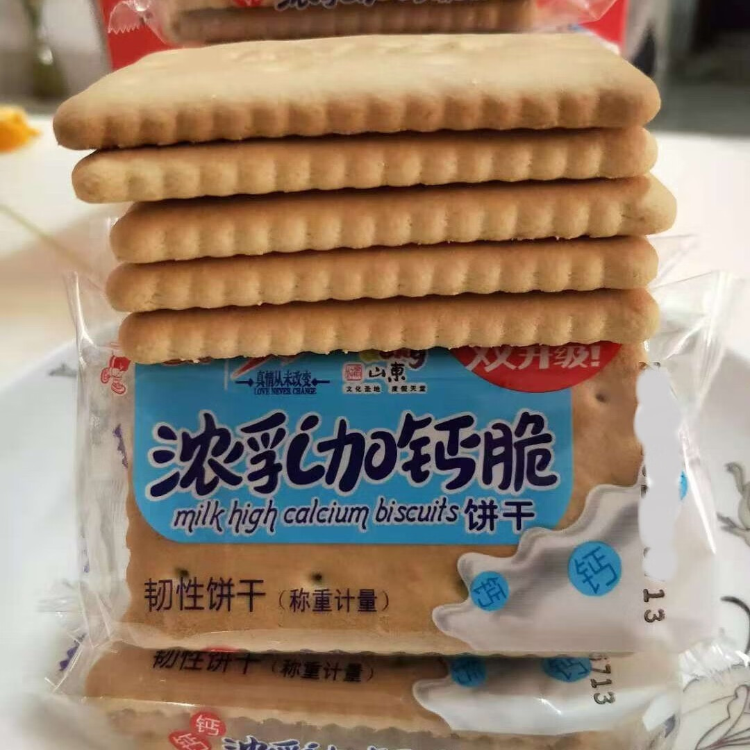 鲜有志青援浓乳加钙脆饼干散装称重山东特产营养早餐牛奶泡吃 青援x2