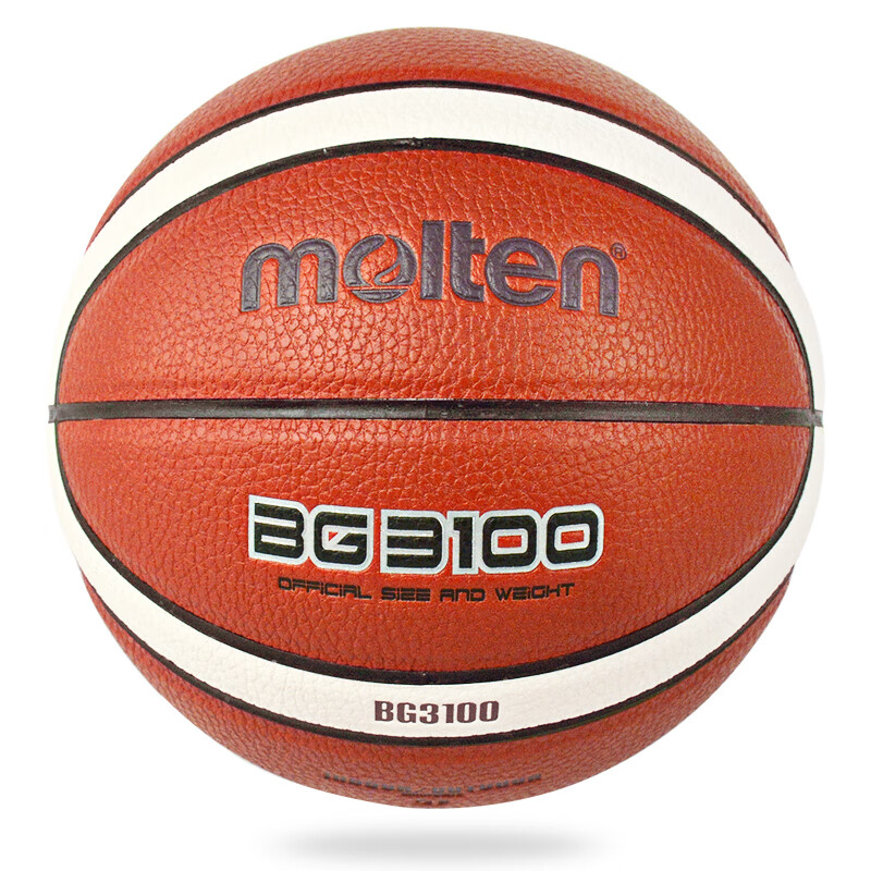 摩腾 (molten)篮球4号儿童用球pu材质通用 b4g3100