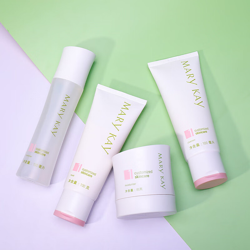 玫琳凯(marykay)经典系列套装补水保湿1号爽肤水乳液面霜男女