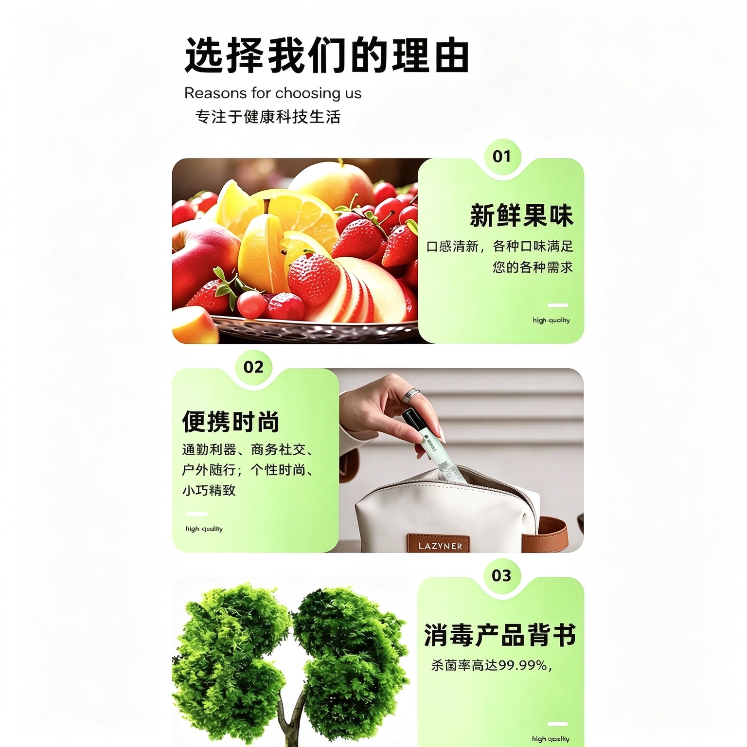 伊多健国药正品口腔喷剂口腔护理吸入式雾化器充电便携吐雾口喷戒烟辅助 凤梨