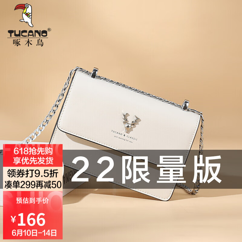 京东视频商品 2022-06-11 - 第12张 | 最新购物优惠券 京东视频商品 2022-06-11 - 第12张 | 最新购物优惠券