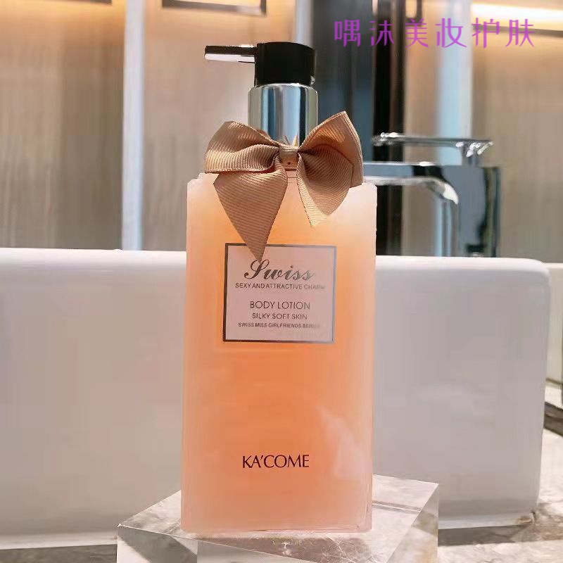 身体乳清爽度（身体乳夏季清爽淡香）