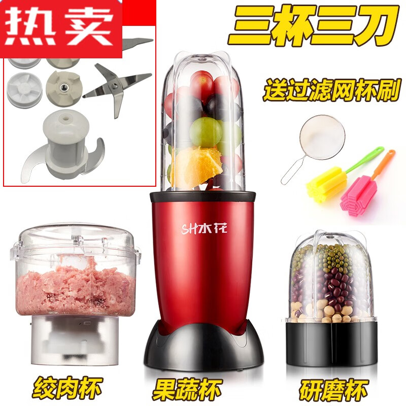 茵迈德国进口品质粉碎机家用小型五谷杂粮干磨芝麻多功能超细打碎辣椒