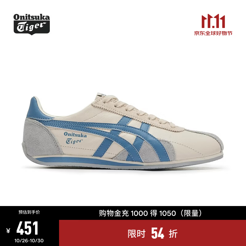 Onitsuka Tiger鬼塚虎男女款中性鞋子复古舒适运动休闲鞋男RUNSPARK 米色/蓝色-250 37.5