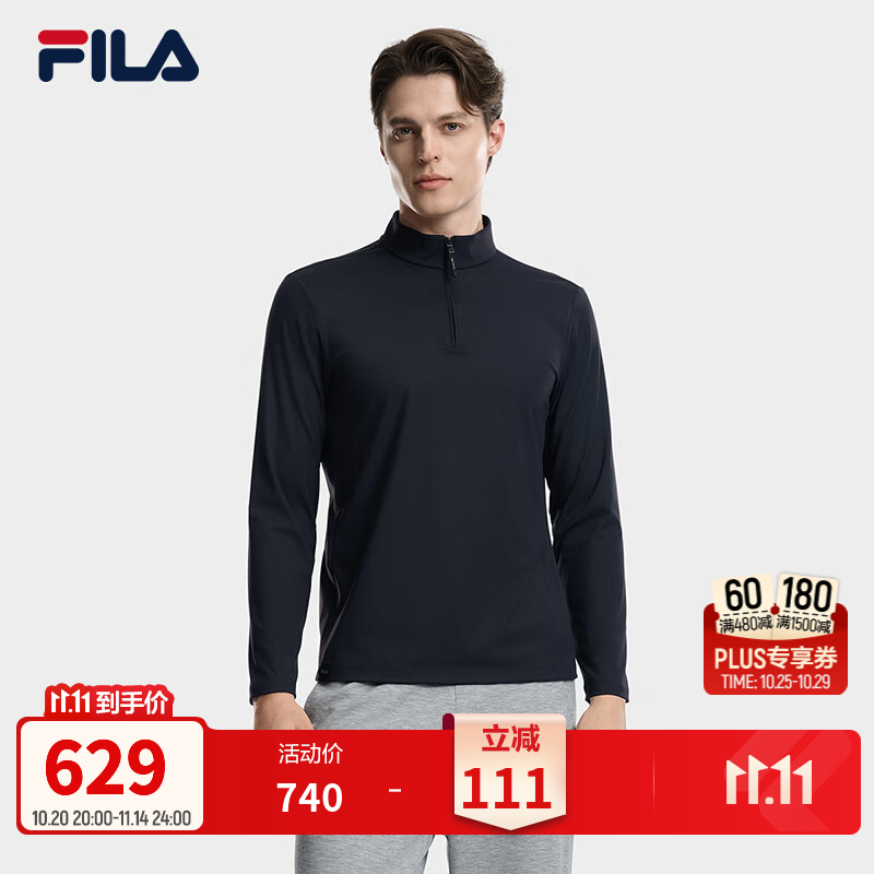 FILA斐乐商务休闲长袖T恤26冬新款男日常简约基础半拉链针织上衣 正黑色-BK M 170/92A/M