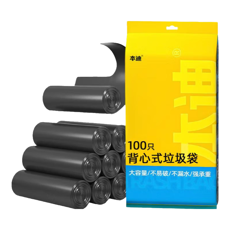 ������������������ʽ 100ֻװ ��ɫ�Ӻ��к� 50*60cm 100ֻ���Ĵ�50*60cm