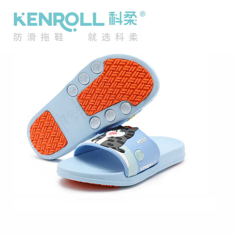 怎么查一款女士拖鞋历史价格|女士拖鞋价格走势图