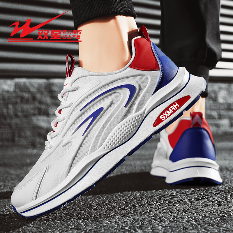 双星八特男鞋夏季休闲百搭男士运动鞋时尚潮流青少年中帮鞋厚底潮鞋休闲鞋 白红WDSM-66471 42
