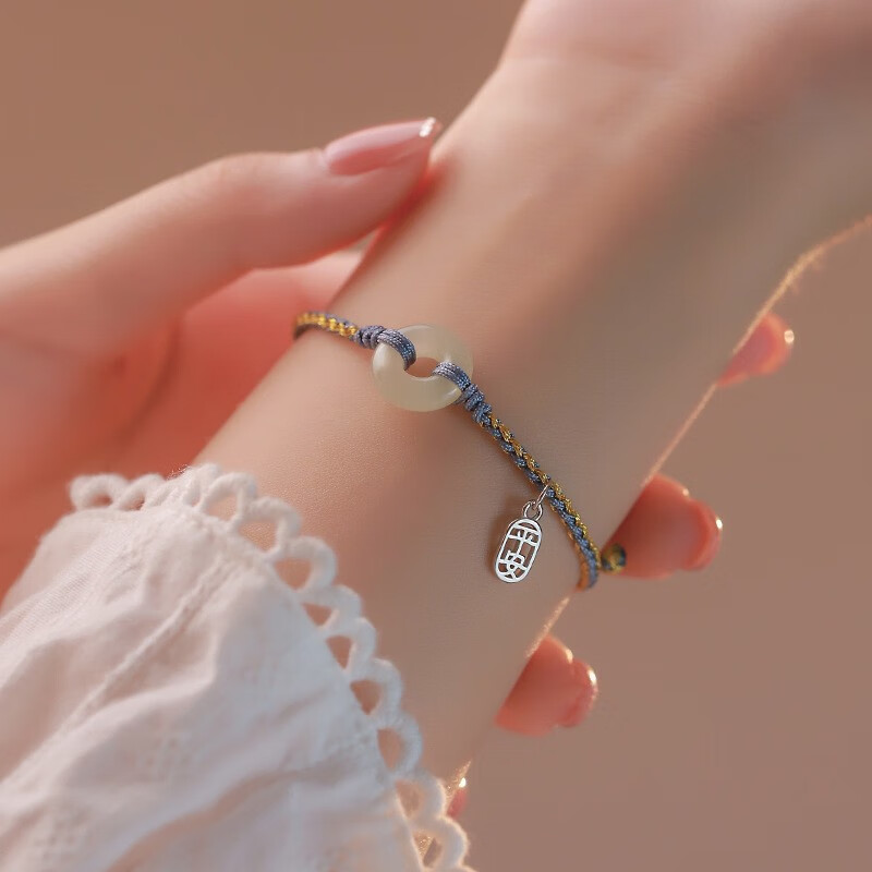 lennik平安扣s925银手链女士时尚饰品女生生日礼物女送女友老婆银饰