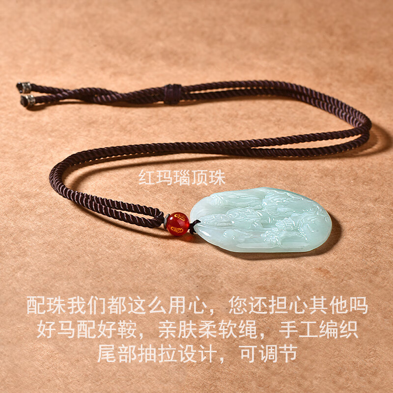 可玉可求保价618 翡翠玉观音吊坠 寓意平安顺遂 亲朋好友礼物 山水观音 A278q