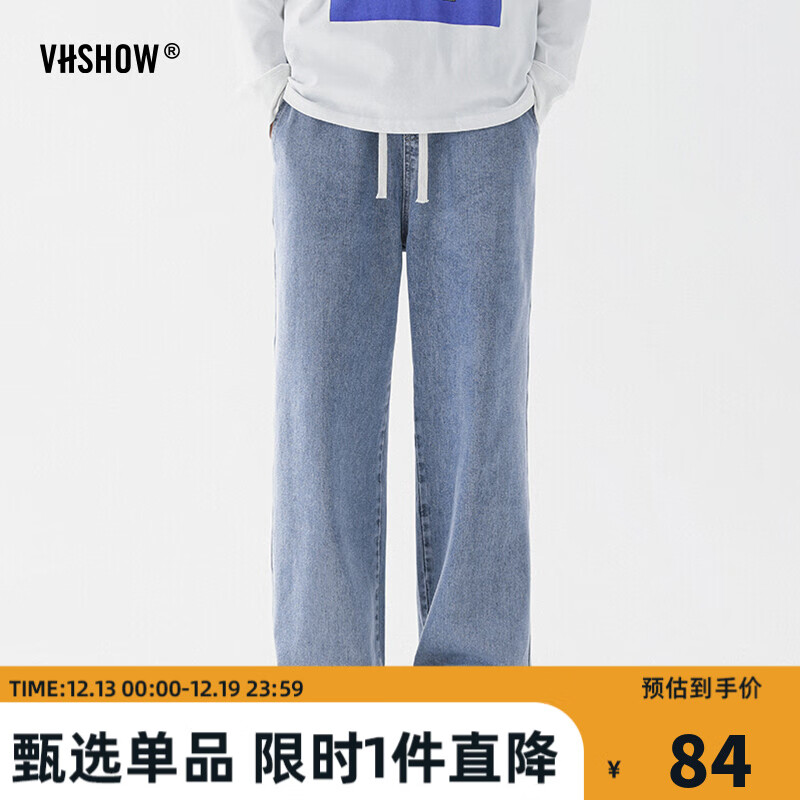 查牛仔裤最低价格用什么软件|牛仔裤价格走势图