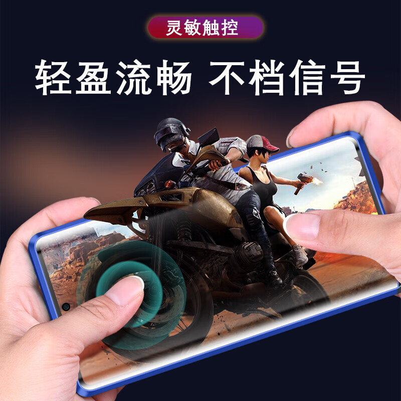 豆图 华为nzone50pro手机壳SP210双面玻璃保护套新款nzone50pro镜头全包磁吸透明 Nzone 50pro【黑色】自带镜头圈全包-免贴