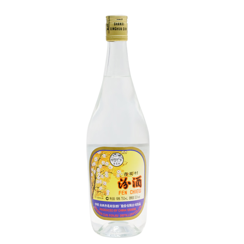 汾酒青花40 中国龙53%vol 清香型白酒500ml 礼盒装【报价价格评测