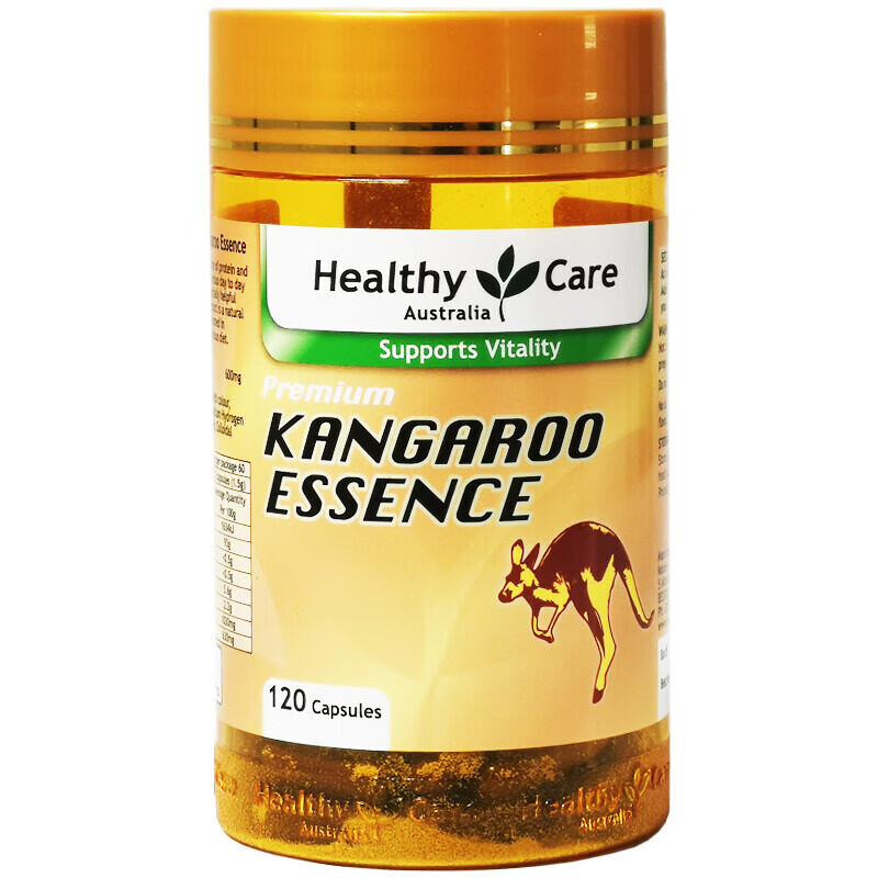 澳洲袋鼠精华胶囊hc男性提高120粒