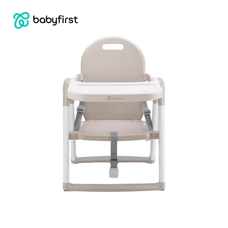 宝贝第一(babyfirst)食趣多mini宝宝儿童餐桌椅便携可折叠吃饭餐椅