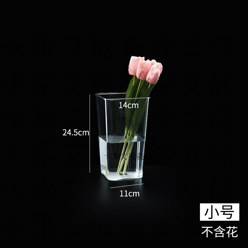 亞克力透明醒花桶養(yǎng)花方桶塑料鮮花花束插花深水桶花藝家居桶花瓶 vip小號(hào)透明方桶1個(gè) 中