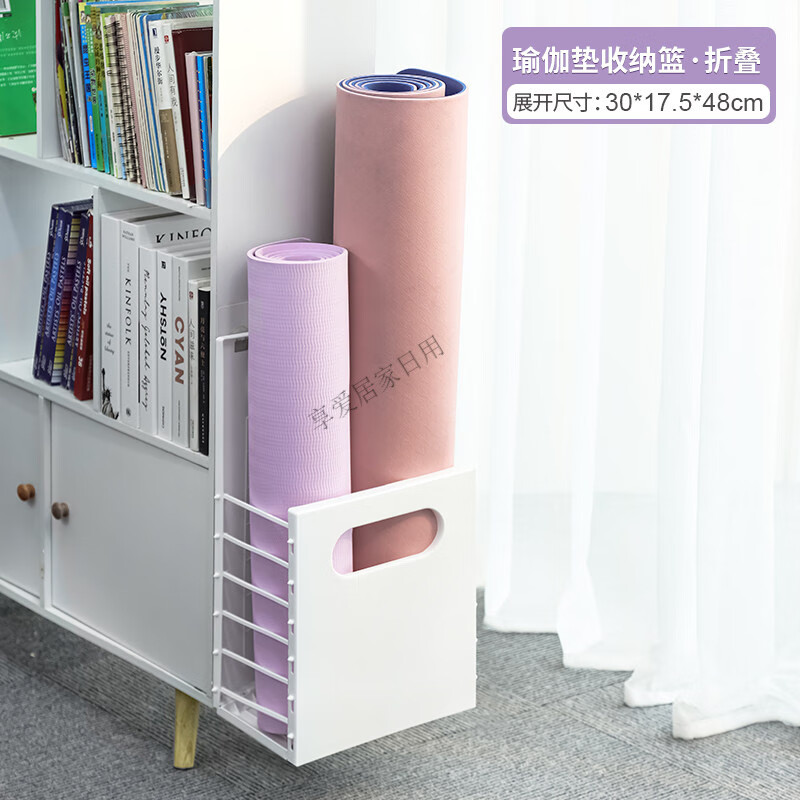 杉贝瑜伽垫收纳免打孔绑带绳子墙上放置家用装泡沫滚轴健身器材折叠架