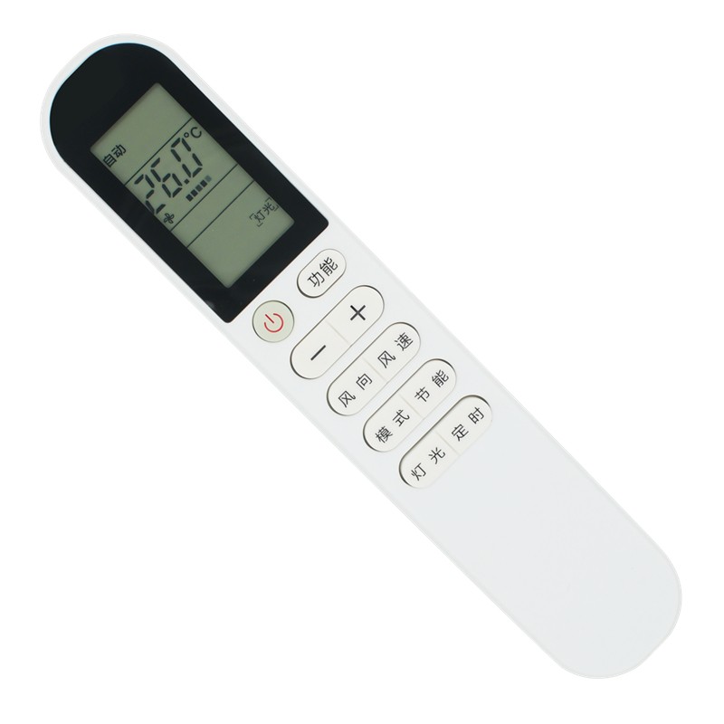 菲卡适用小米空调遥控器米家智米kfr-26gw f3w1 xmrm-016 c1 35gw-b1