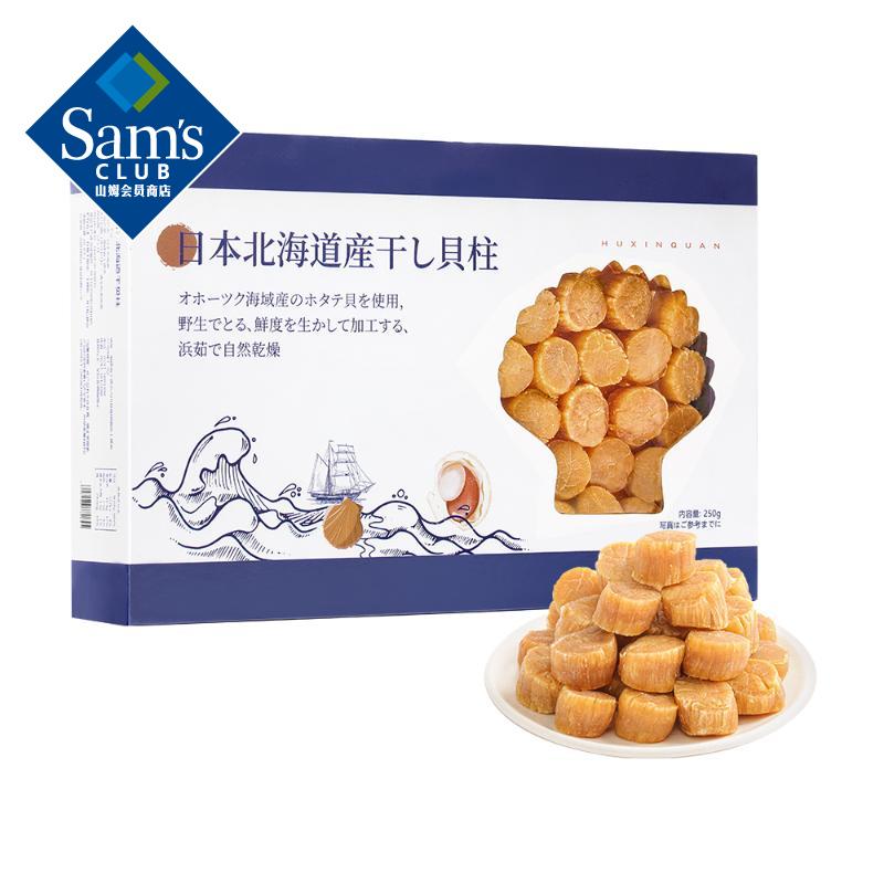 食品商品历史价格查询网|食品价格走势