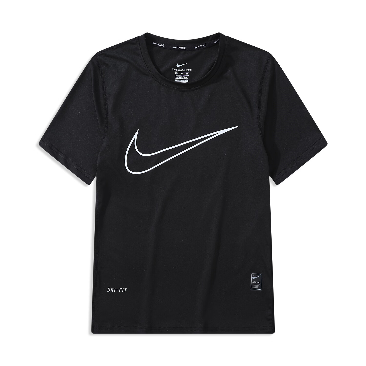 NK NASA美式紧身衣短袖足球训练服打底运动背心篮球修身健身上衣速干透气 116-NK紧身衣 白色背心 3XL 身高180-190体重170-190斤 京东折扣/优惠券