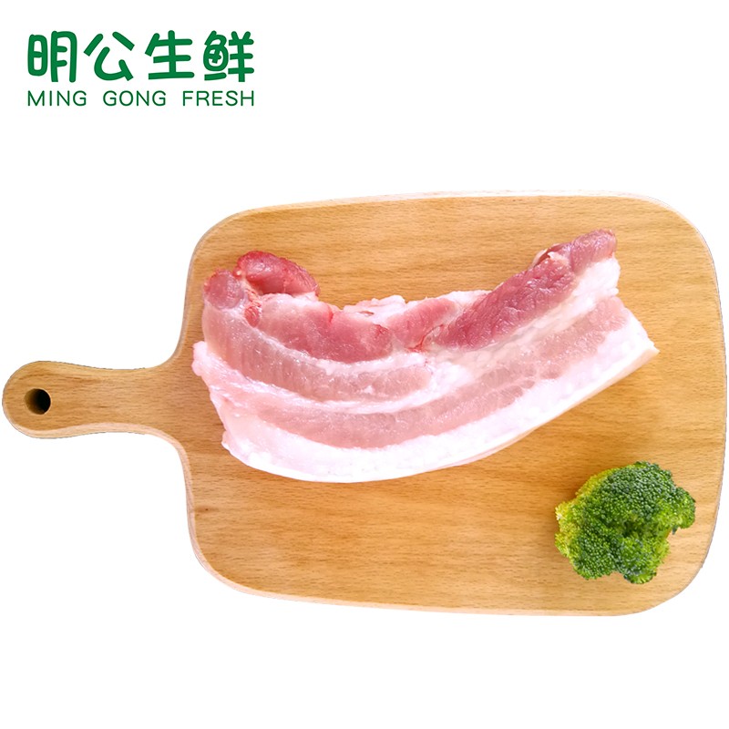 王明公新鲜五花肉土猪肉4斤大别山新鲜土猪五花肉 2000克