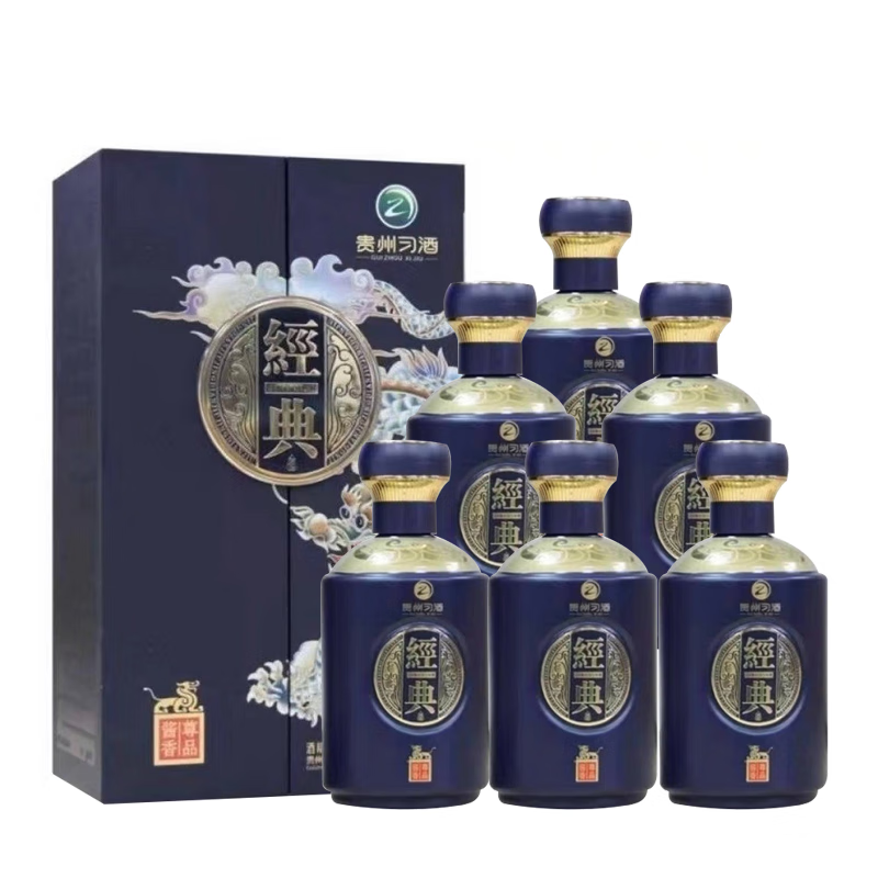 习酒酱香型白酒 商务宴请 53度 500ml 6瓶 尊品经典龙 整箱