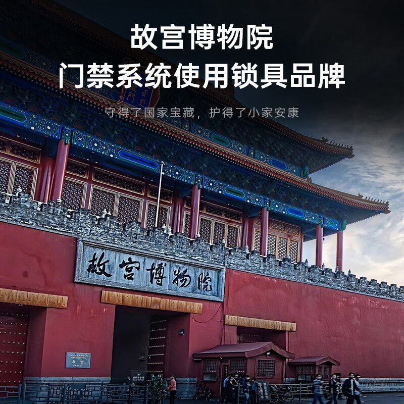 图 4
