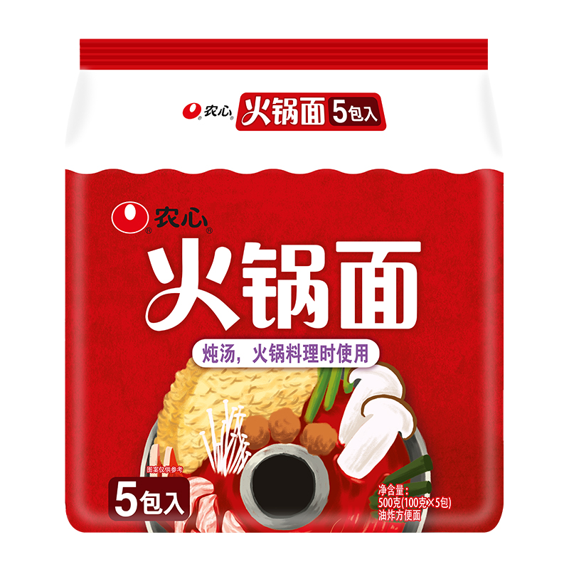 农心 火锅面 方便面 （无料包） 辛拉面系列 袋面速食零食品 五连包 100g*5包