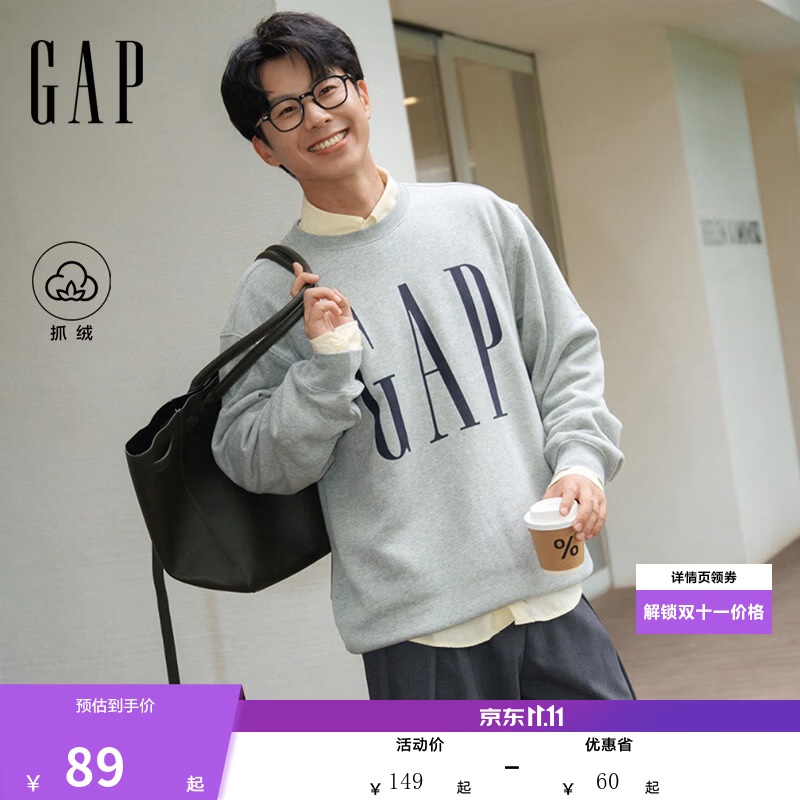 盖璞Gap男女装2026秋新品logo印花抓绒圆领宽松卫衣上衣1SS623909 灰色 M (170/92A)亚洲尺码