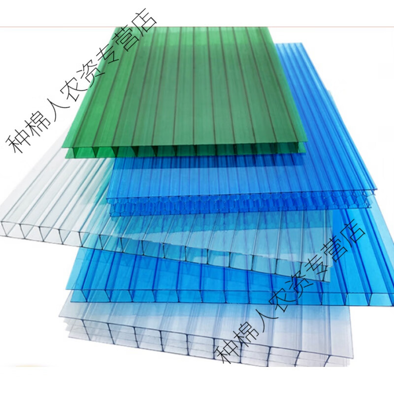 采光瓦 中空pc阳光板透明雨棚耐力板3mm5mm加厚聚碳酸酯透明瓦阳台