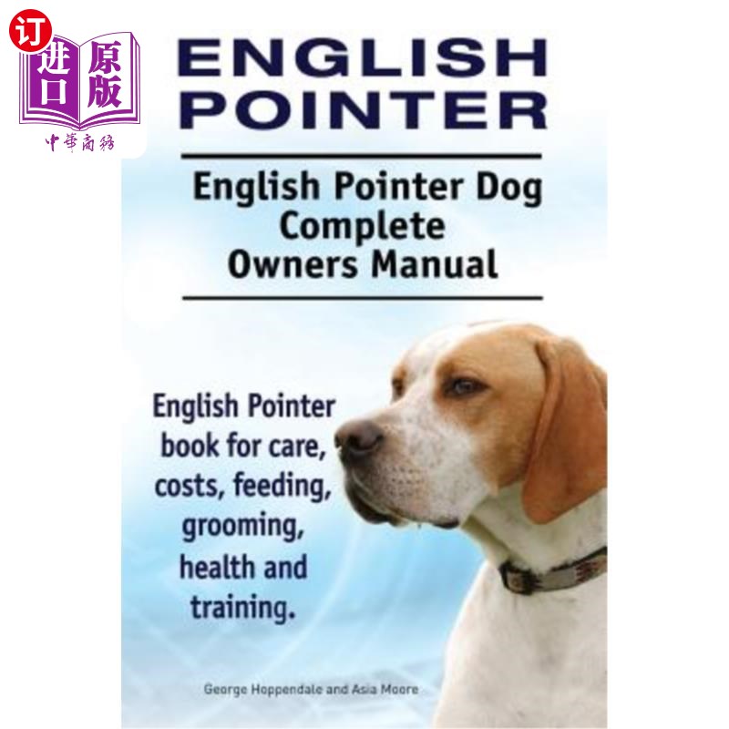 英语导盲犬完全主人手册.用于护理,费用