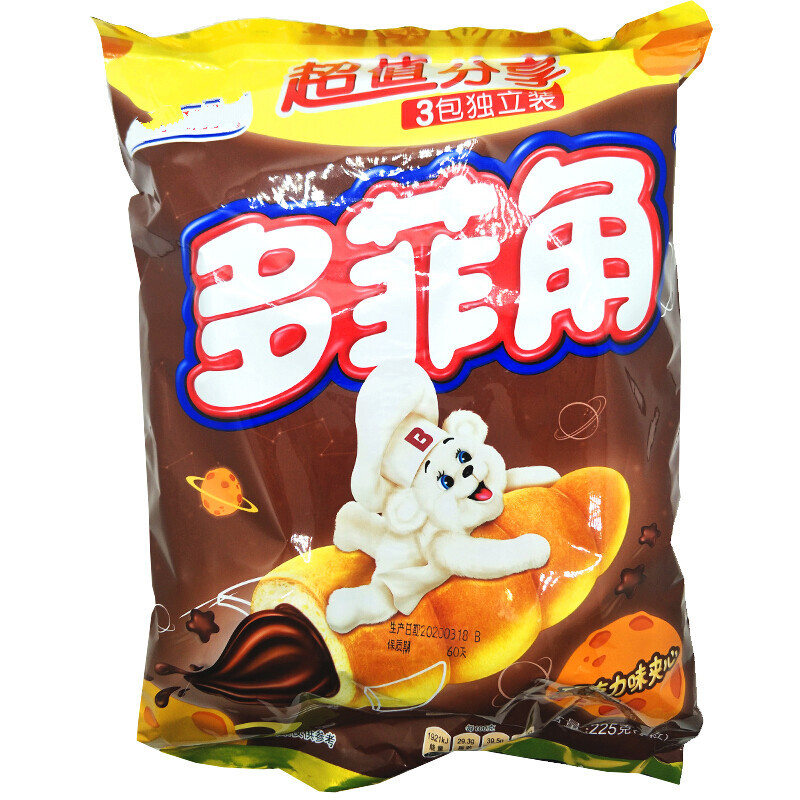 本宫饿了宾堡多菲角巧克力味夹心面包75gx12个24个早餐蛋糕点牛角包